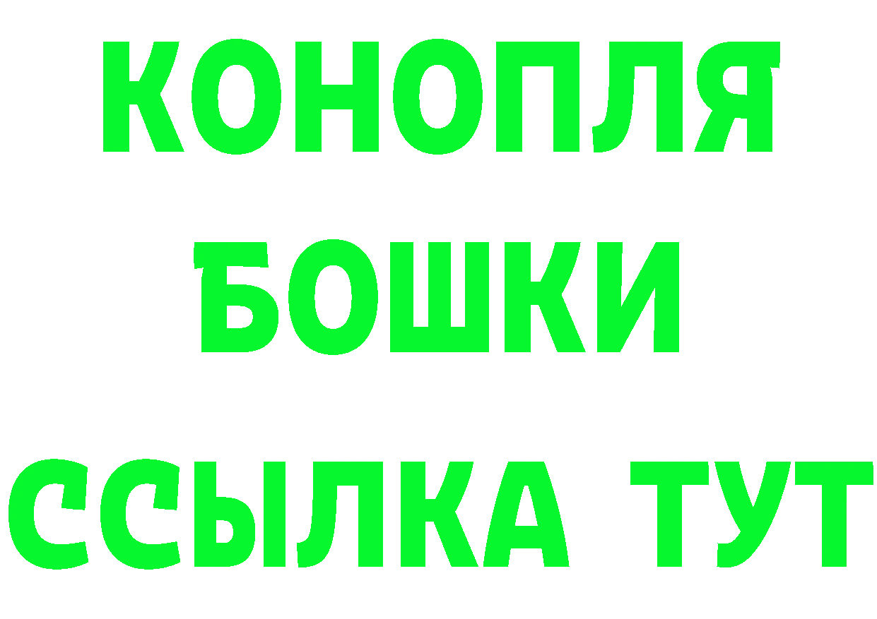 ГАШ 40% ТГК зеркало площадка omg Тара